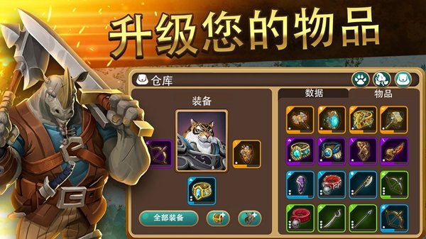 ����������׿��v5.8.0