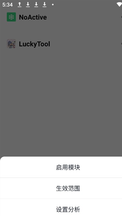 mHook���������ް�v1.3