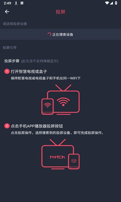 �����tuntunju�����������°汾����v1.1.9