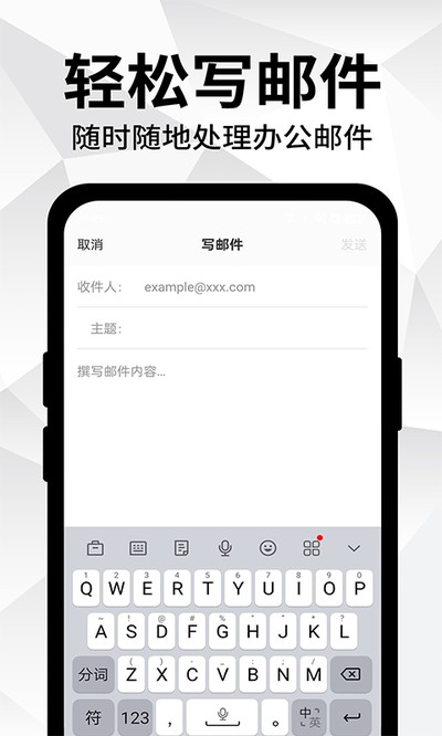 ����ֻ�����ٷ���v1.1.8