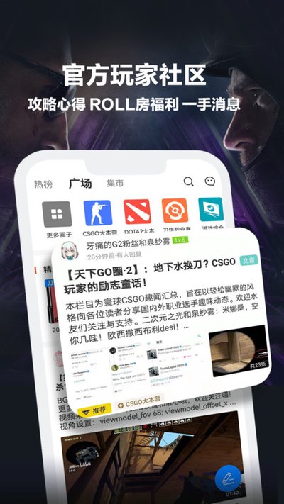 ��������羺����ƽ̨����v4.1.5.221