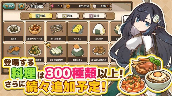 ������������°�����v1.0.1