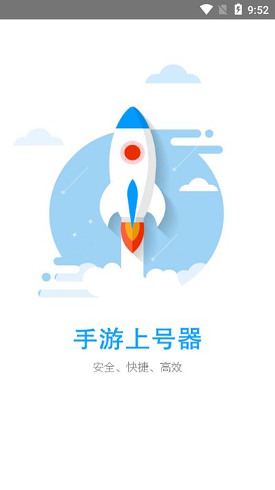 �����Ϻ�����ѽ����������v5.1.4.0