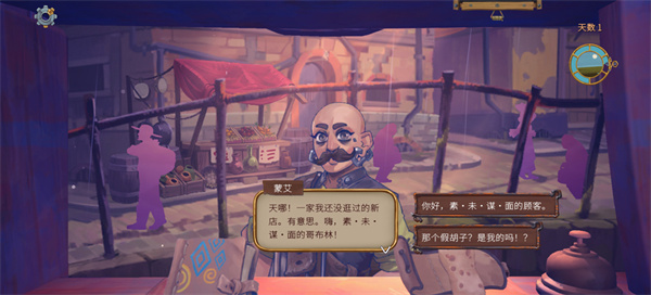 ���Ϊ���粼���ֻ�������v1.4.1 ��Ѱ�