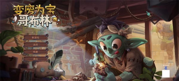 ���Ϊ���粼���ֻ�������v1.4.1 ��Ѱ�