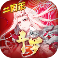 ���޴�½3������˵�ٷ�������v3.6.3