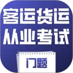 ���˻��˴�ҵ��������ٷ���v6.0.1