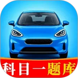 ��У��Ŀһ����ͨ�ٷ���v1.0.1
