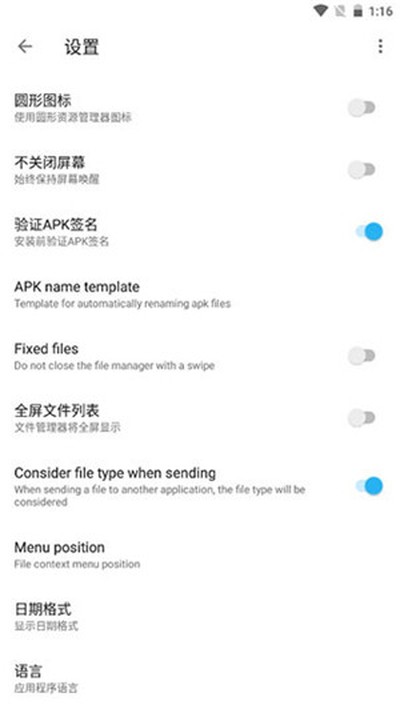 Apktoolm�޸�APK�����°�v2.4.0-240623