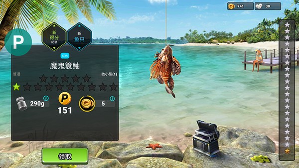 �����ͻ���İ�׿��v1.0.430