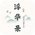 ����¼�ռ����°�v2.4.0