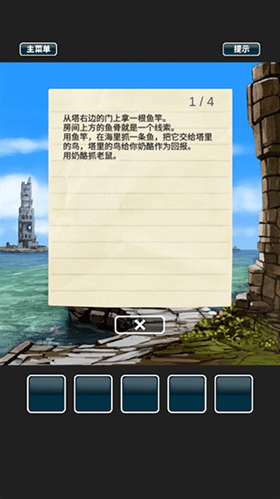 �ɾ�ð�չ������İ�v1.6