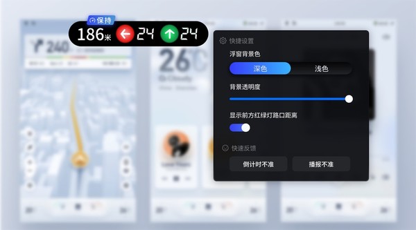 ���̵��캽��׿����v2.7.1