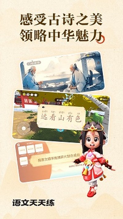 ��������������ֻ�������v1.00.03