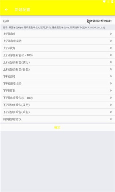 �δ������ֻ���v9.0