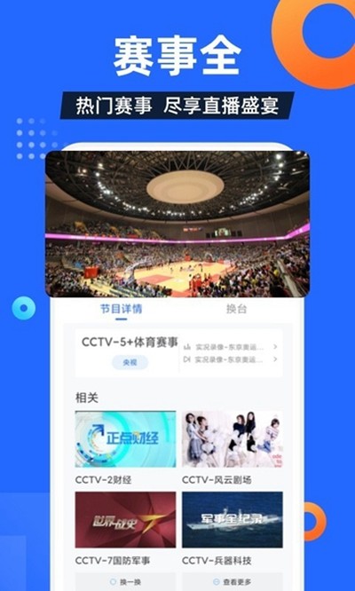 ���Ӽҹ������v1.1.9