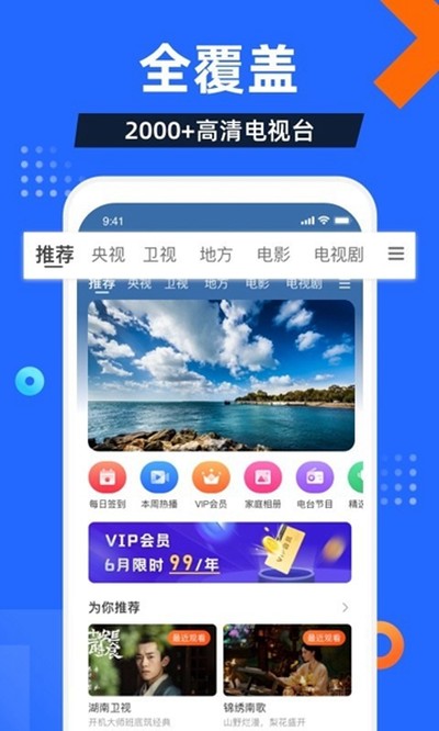���Ӽҹ������v1.1.9