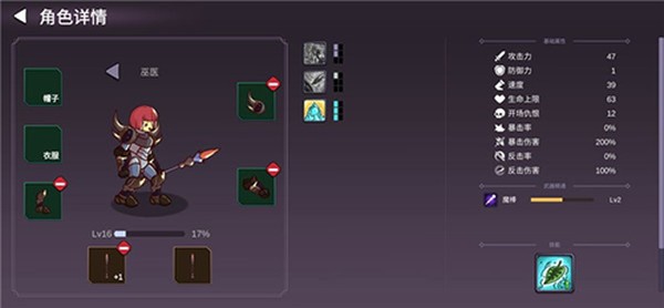 ���㿪ʼ�������������°�v1.2.9