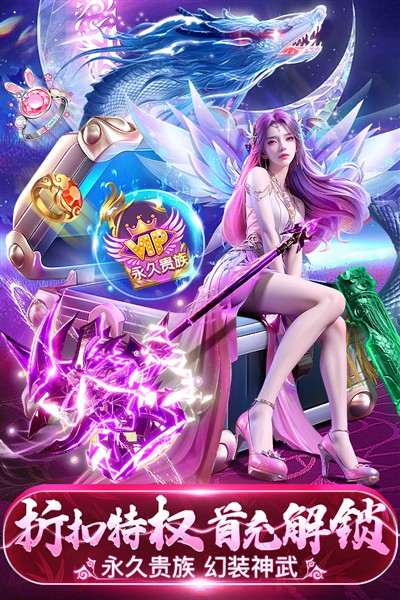 ��ҹħ�����ι����߱���v2.0.0
