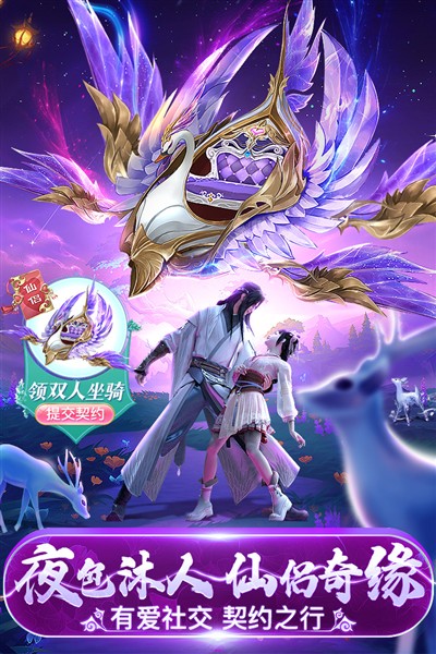��ҹħ�����ι����߱���v2.0.0