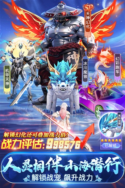 ��ҹħ�����ι����߱���v2.0.0