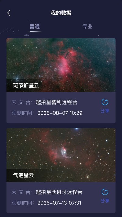 Ȥ�����ֻ���v1.7.11