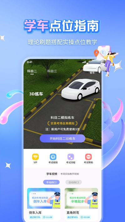��Ŀһ��ѡ500��ٷ���v1.1.2