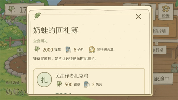 ����������������v1.0 ��׿��