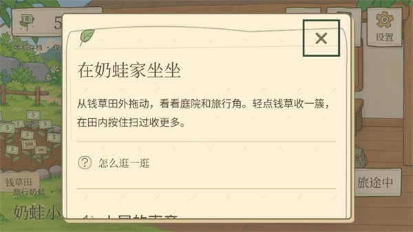 ����������������v1.0 ��׿��