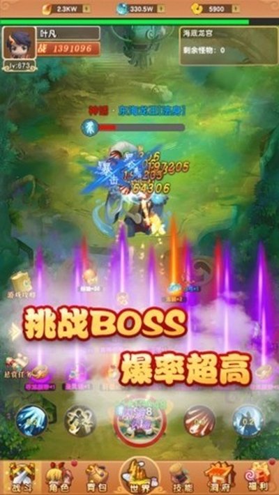 �ҵ������������ù��ܲ˵���v4.5