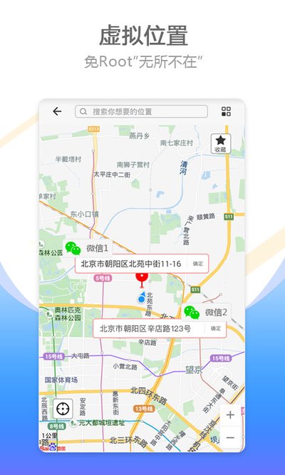 ����˫���ٷ���v3.0.1009