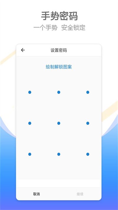 ����˫���ٷ���v3.0.1009