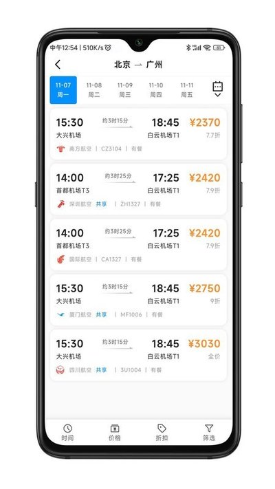 �α����ð�׿��v1.6.0