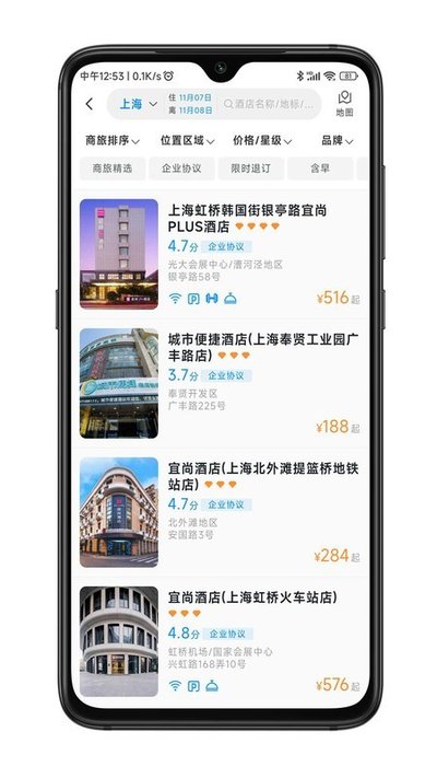 �α����ð�׿��v1.6.0