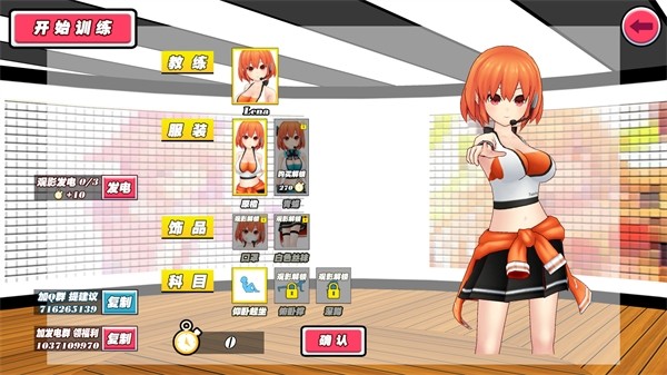 �ҵĽ��������ֻ�������v1.0.2