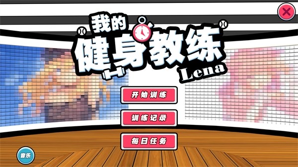 �ҵĽ��������ֻ�������v1.0.2