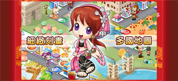 ����4fun�ֻ���v9.1 ��׿��
