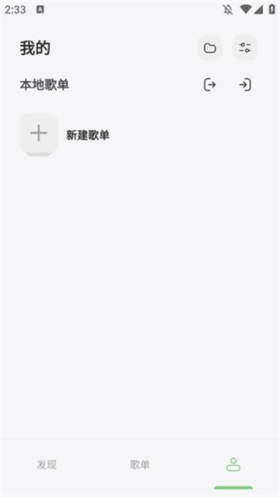 �������ְ�׿������v1.6