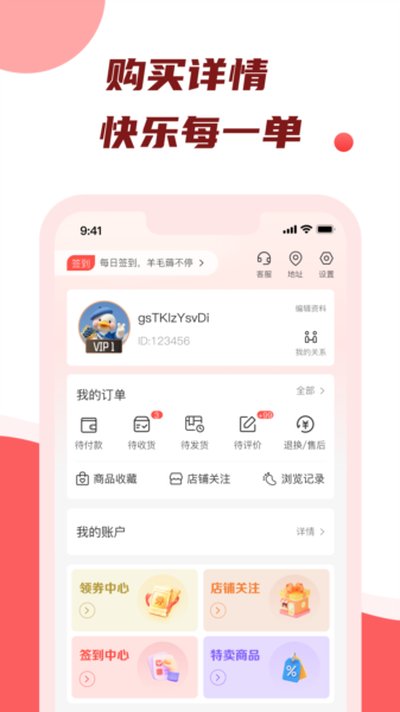 ժī����׿��v1.1.37