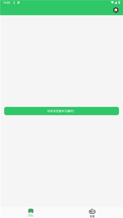 ССģ�������°��������v1.2.1