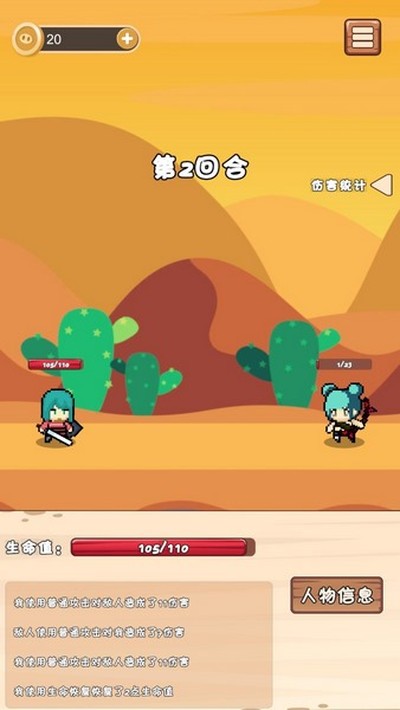 �����;���°�׿����v0.98
