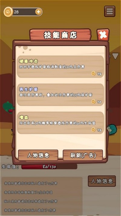 �����;���°�׿����v0.98