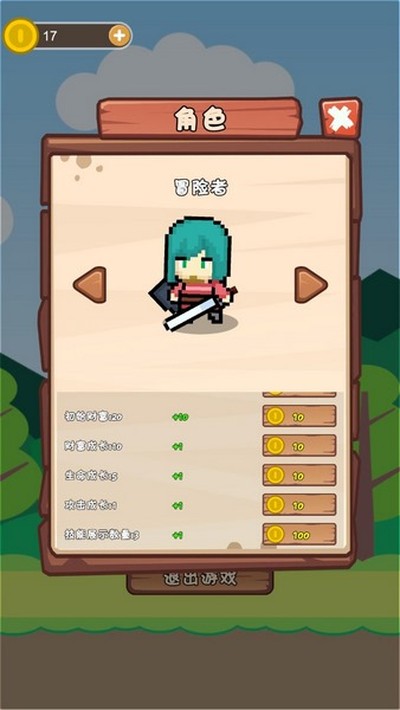 �����;���°�׿����v0.98