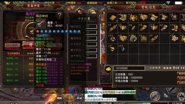 ����1.80���źϻ��ٷ���������v1.0.0