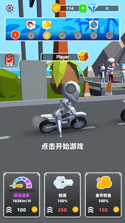 ����Ħ�д���ս�ֻ��氲װv7.0.58