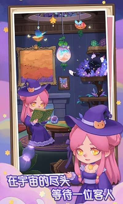 ����è�����氲׿����v0.9.2