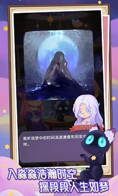 ����è�����氲׿����v0.9.2