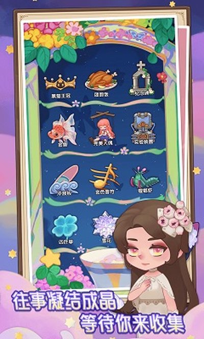 ����è�����氲׿����v0.9.2