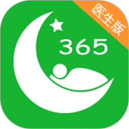 ��˯��365ҽ�����ֻ�������v4.8.6