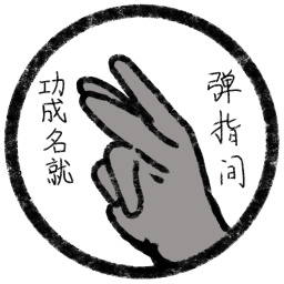 �������͵�ָ�����°�����v0.0.1